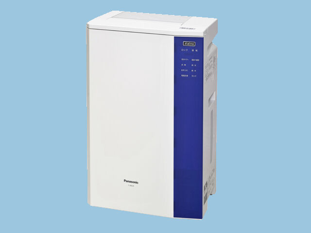ジアイーノ F-JML30-W WHITE 2セット】Panasonic F-JML30 ジアイーノ