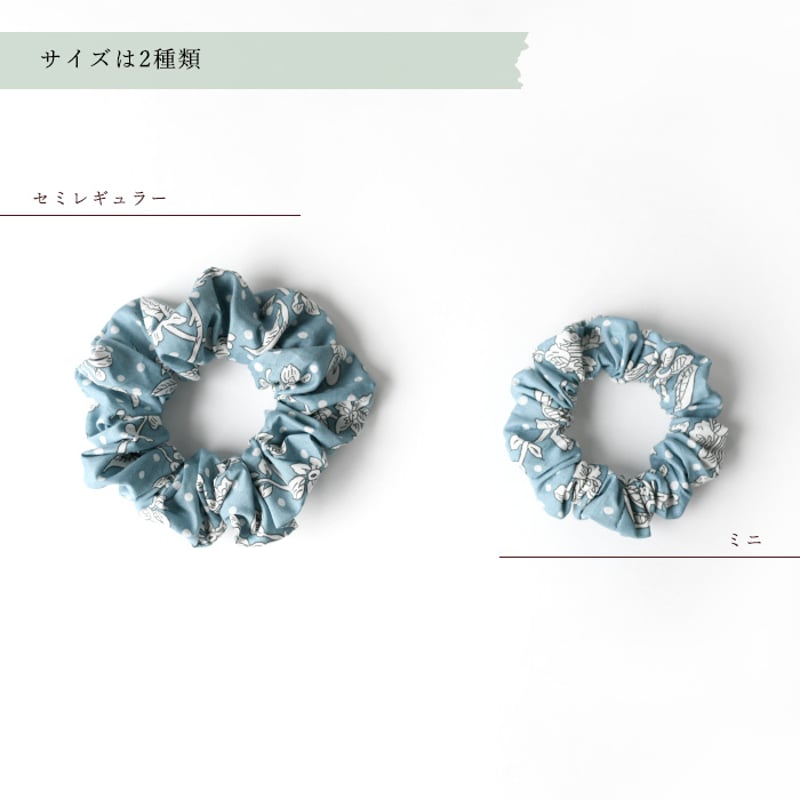Maroly マロリー / グレー＞リバティ タナローン コットン シュシュ 