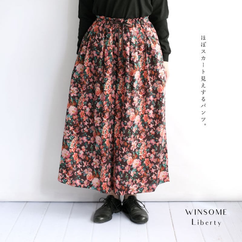 リバティ＜Montague Mews モンタギュー・ミューズ ＞タナローン ロング  