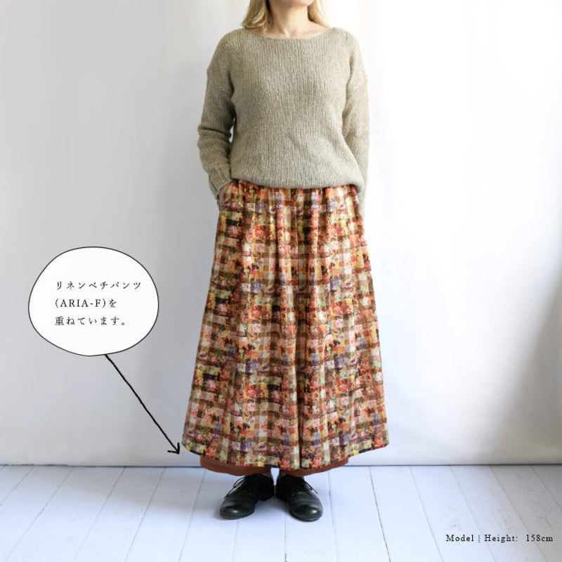 リバティ＜Archive Ginghamアーカイブギンガム ＞タナローン ロング  