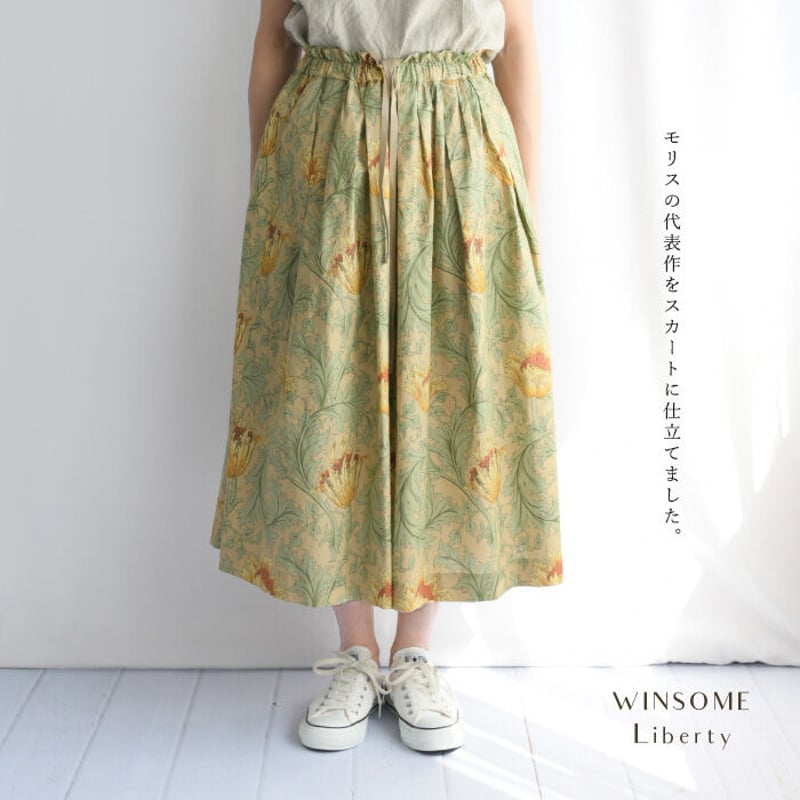 ウィリアムモリス <ANEMONE アネモネ> タック ギャザー コットン