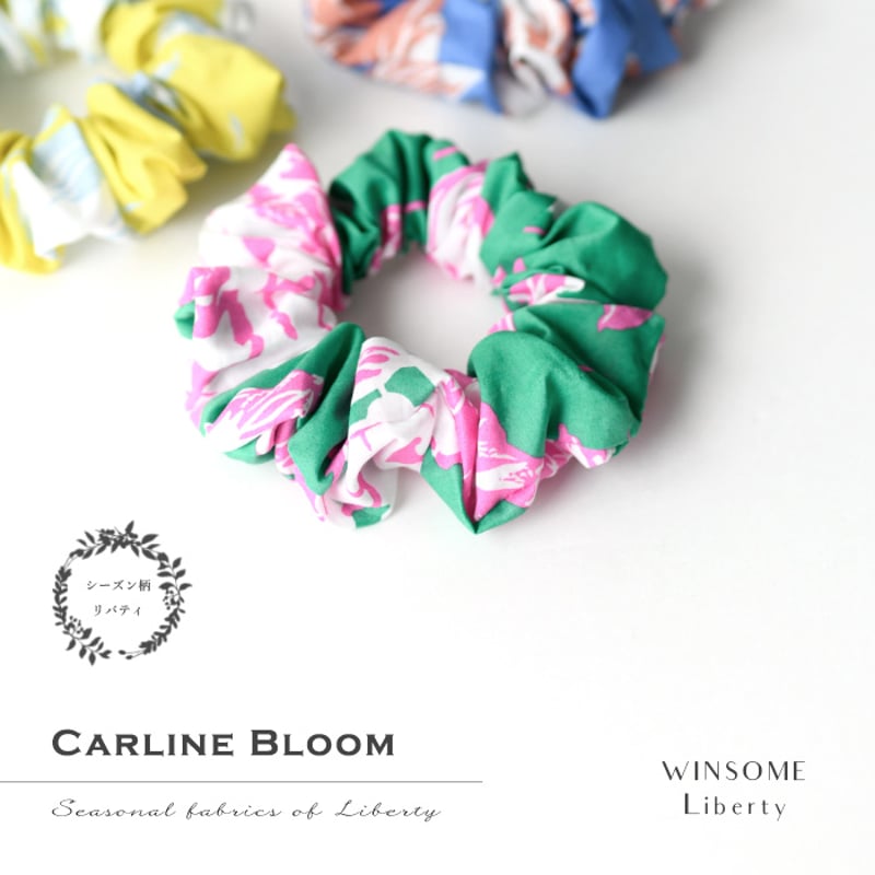 Carline Bloom カーライン・ブルーム / グリーン＞ リバティ 