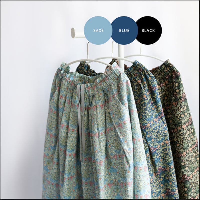 ウィリアムモリス ＜HYACINTH ヒヤシンス＞ タック ギャザー コットン  