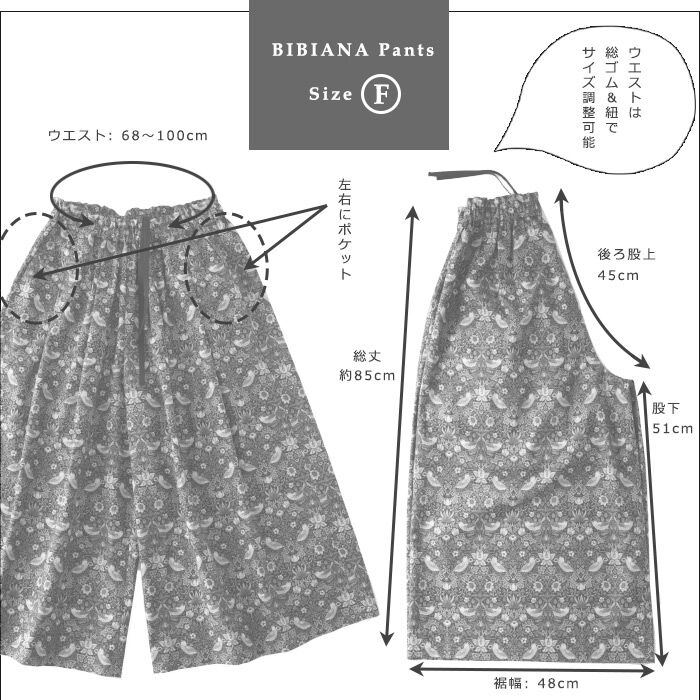 SWINSWING☆モコモコ羊コート☆白ベストコートマーレンダム