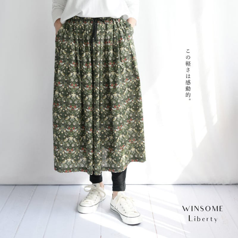 リバティ ＜STRAWBERRY THIEF いちご泥棒＞ タック ギャザー  