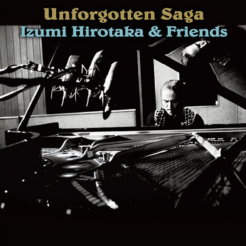 Unforgotten Saga / 和泉宏隆&フレンズ（MMF-701） | SCRAMAS