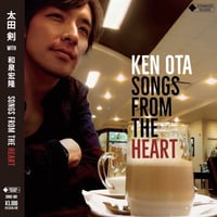 Songs From The Heart /太田剣 with 和泉宏隆 （SRMS-001）