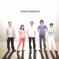 TOWER STATION Ⅱ / 俵山昌之（151A-0011）