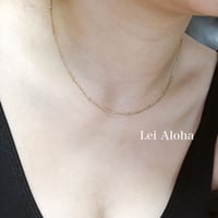 Chain choker