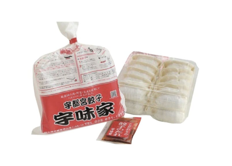 初回購入限定！お試し20個入り [20g×20個×1袋] 送料込 | 宇都宮餃子 宇