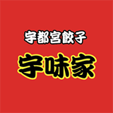 宇都宮餃子 宇味家 オンラインSHOP