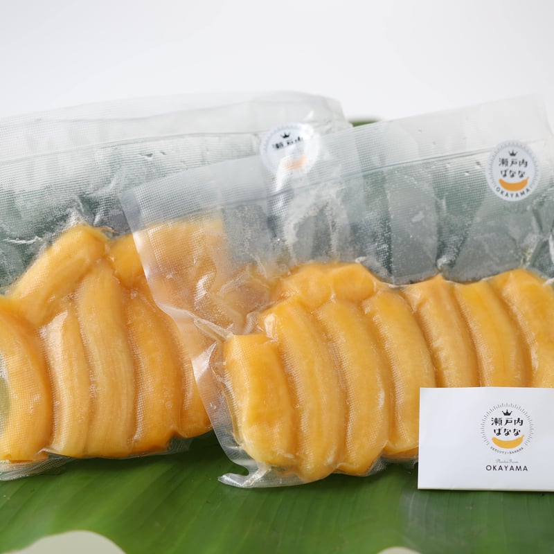 凍らせた瀬戸内ばなな(バナナジュース等に) 500g×2（1kg） | 幻の国産