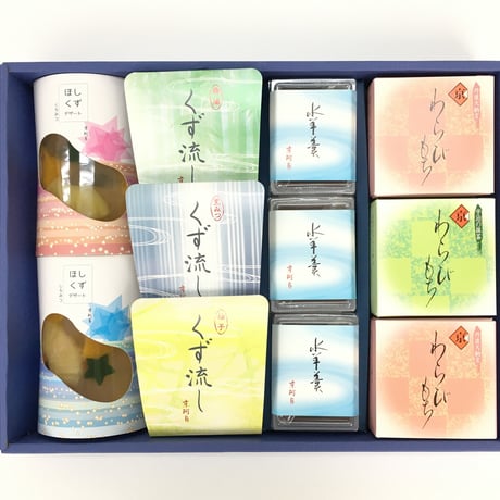 【贈り物に最適】夏木立（なつこだち）～人気の涼菓の詰め合わせ