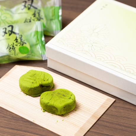 京の老舗和菓子店【京阿月】双縁餅（ふたえもち）ハートの形をした季節の銘菓（2/10/20個入り）