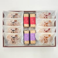 【人気銘菓の詰合せ】阿月（あずき）・栗阿月 ・はしやぎ詰め合わせ