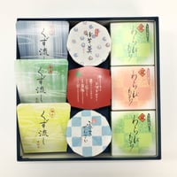 【夏のごあいさつに】「涼風（すずかぜ）」    人気の涼菓の詰め合わせ