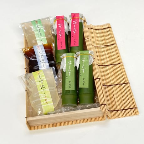 涼を贈る 京阿月の夏の和菓子ギフトセット「笹舟」
