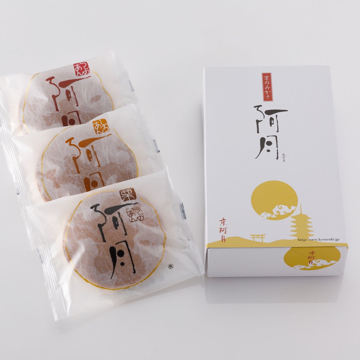 阿月（つぶあん）