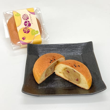 秋の味覚　【京のやきいも】「都ふく芋」6個入