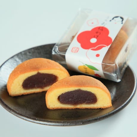 【敬老の日ギフト】京阿月の和菓子セット「いつまでもお元気で」の焼き印入り【配達日指定は9月10日以降で可能】