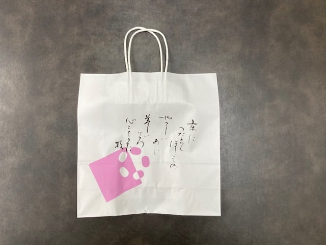 ご進物用「手提げ袋」（冷凍品にはおつけできません） | 京阿月