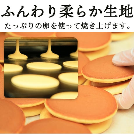 【敬老の日ギフト】京阿月の和菓子セット「いつまでもお元気で」の焼き印入り【配達日指定は9月10日以降で可能】