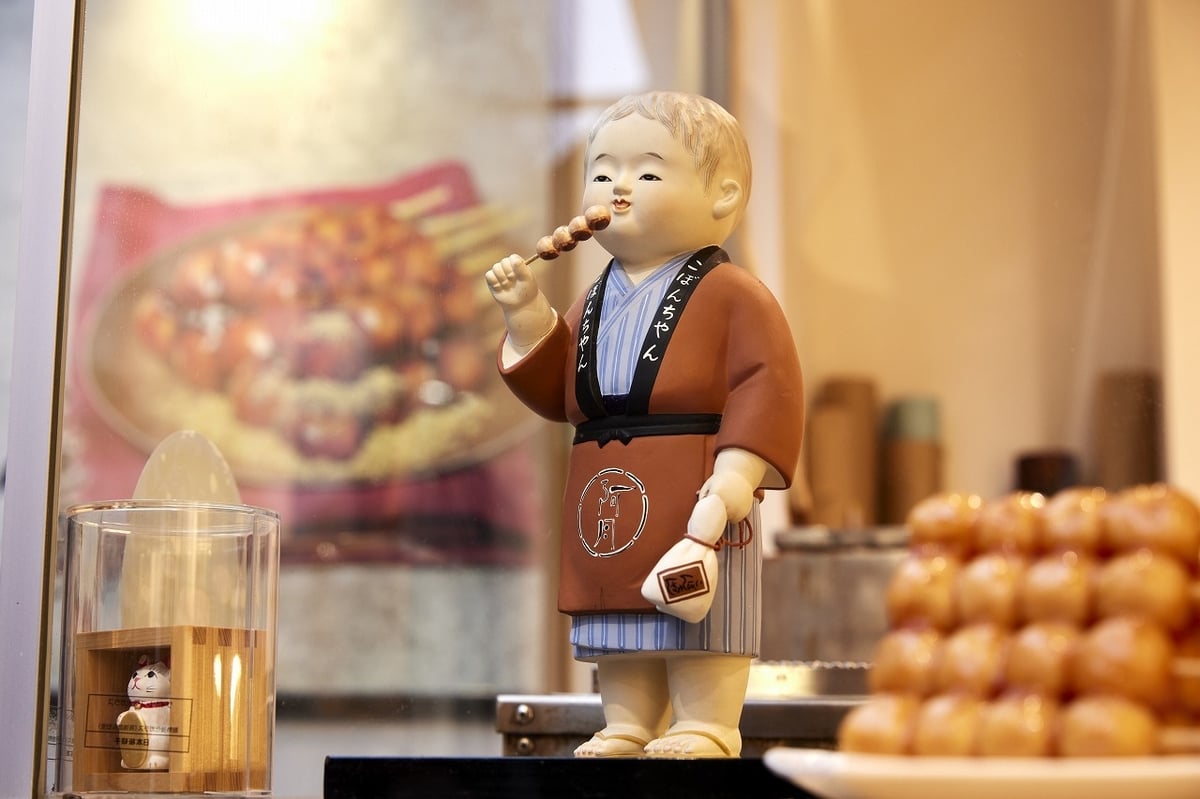 京阿月名物 花より団子】こぼんちゃん（冷凍でお届け）10/20/30本入り