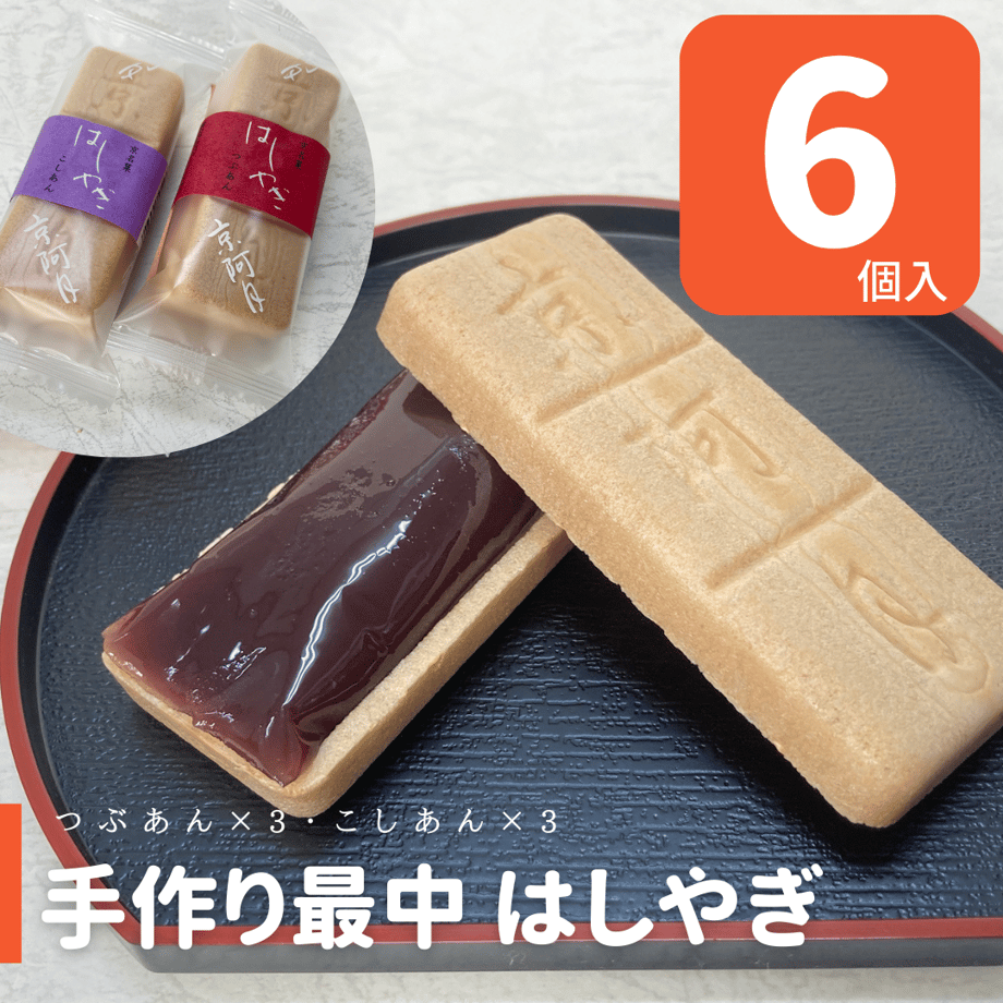 607ed6dae70dc43244539ff3