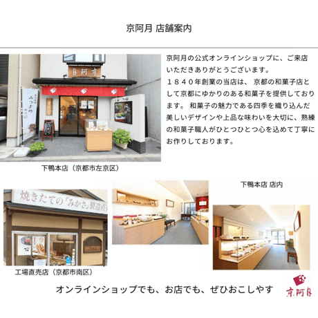 【お手土産に最適】鳴門金時すいーとぽてと（8/12/16個入り）