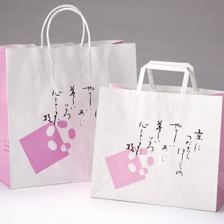 ご進物用「手提げ袋」（冷凍品にはおつけできません）