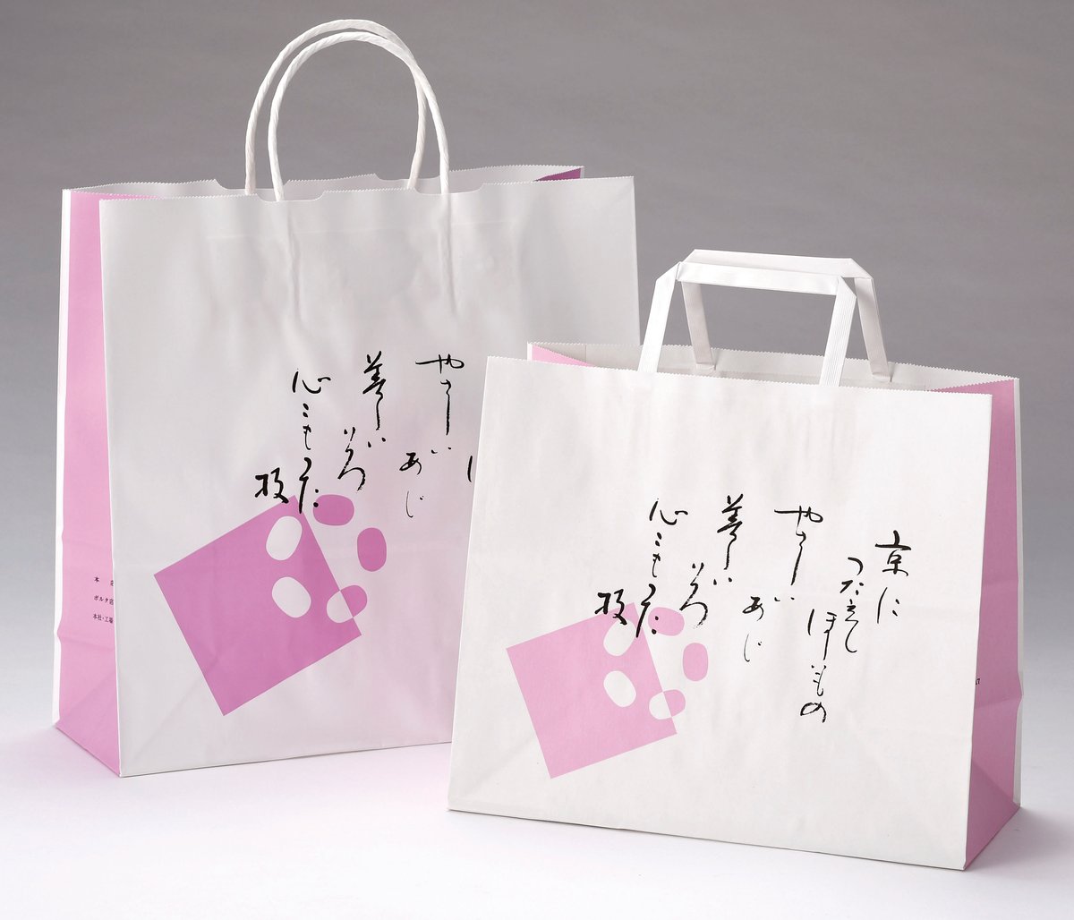 ご進物用「手提げ袋」（冷凍品にはおつけできません） | 京阿月