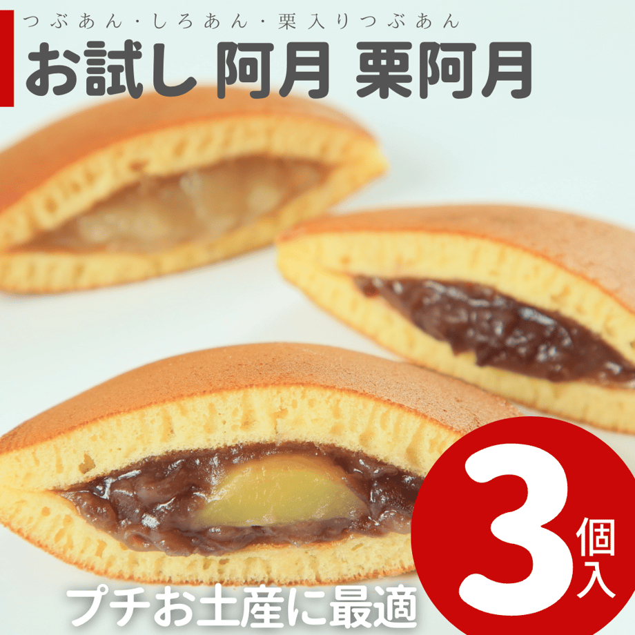 609da81f50a48a4a3e1030aa