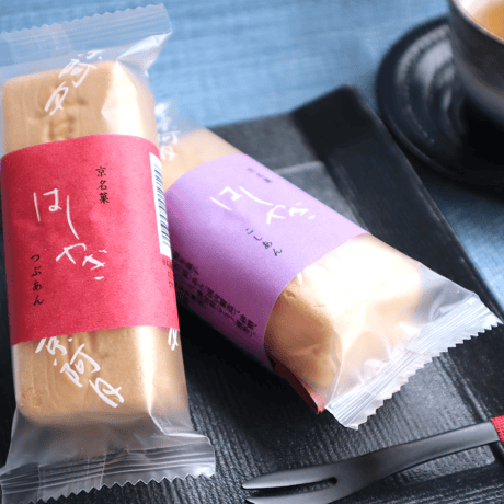 【作りたての芳ばしさ】 手作り最中 はしやぎ（こしあん／つぶあん）餡と皮は別包装（6/12個入り）