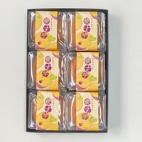 秋の味覚　【京のやきいも】「都ふく芋」6個入
