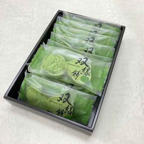 【縁結びのお餅】双縁餅（ふたえもち）10袋（20個）箱入
