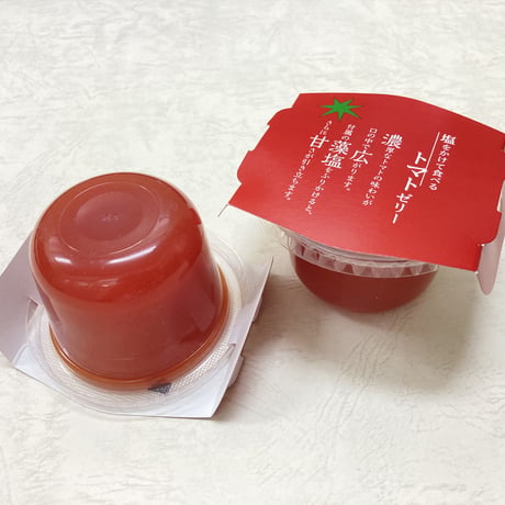 京阿月【季節の銘菓】塩をかけて食べるトマトゼリー
