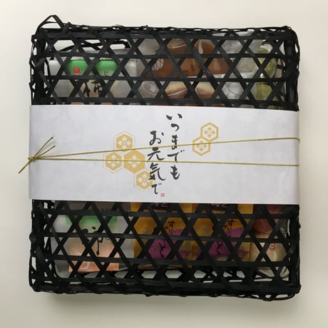 【敬老の日ギフト】京阿月の和菓子セット「いつまでもお元気で」の焼き印入り【配達日指定は9月10日以降で可能】
