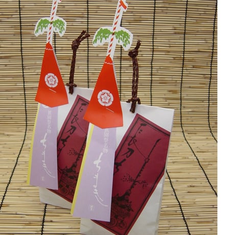【祇園祭り限定】長刀ちまき６本入