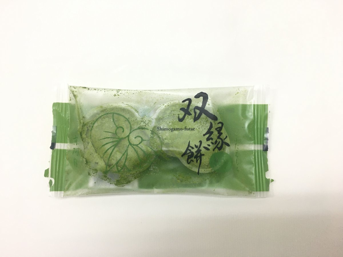 名品 完売【YORK.】定価6.5万円 羽二重 絹 Habutaeオールインワン