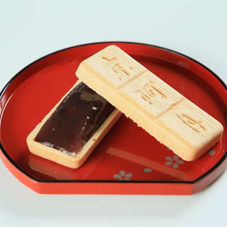 【作りたての芳ばしさ】 手作り最中 はしやぎ（こしあん／つぶあん）餡と皮は別包装（6/12個入り）