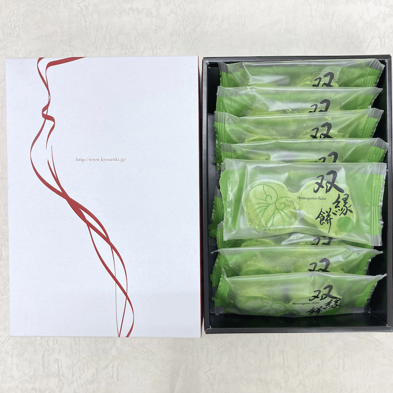 京の老舗和菓子店【京阿月】双縁餅（ふたえもち）ハートの形をした季節