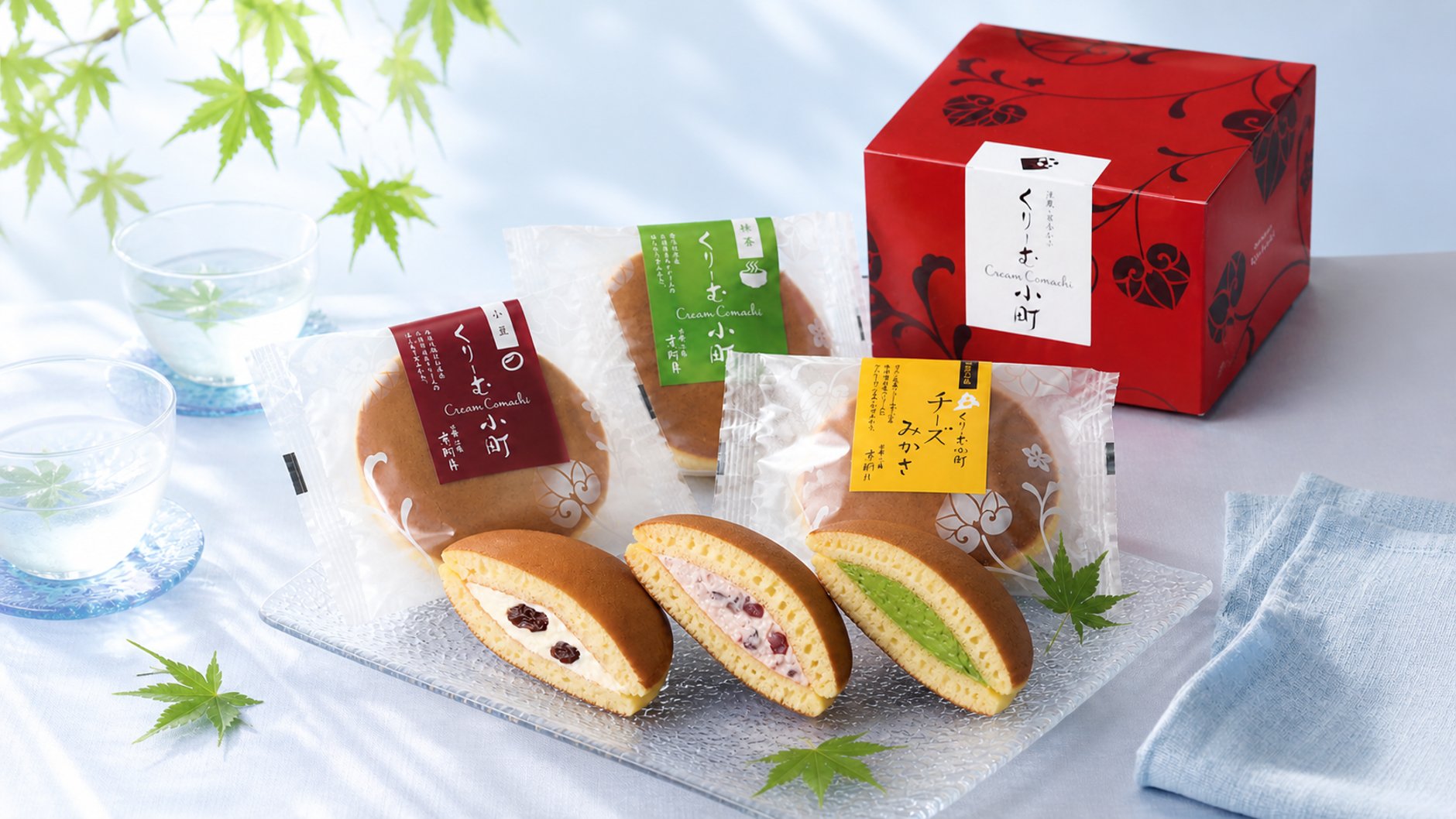 あずき様ご依頼＊京都お菓子5点セット 京阿月（きょうあずき）公式オンラインショップ