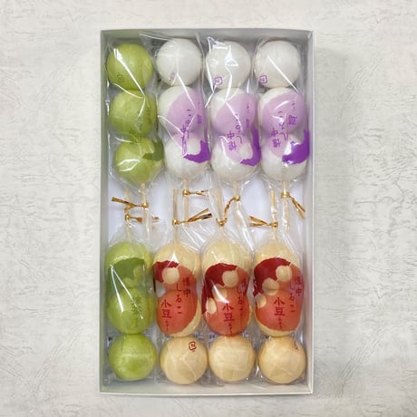 【お湯を注ぐだけ】懐中しるこ 京のみたらし 8本入 暖かいお汁粉が簡単にできる
