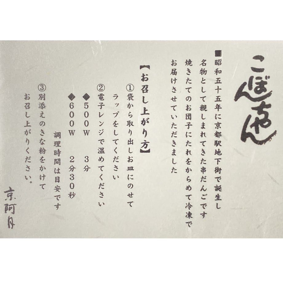 65a244f780c8d81cdbe90ad0