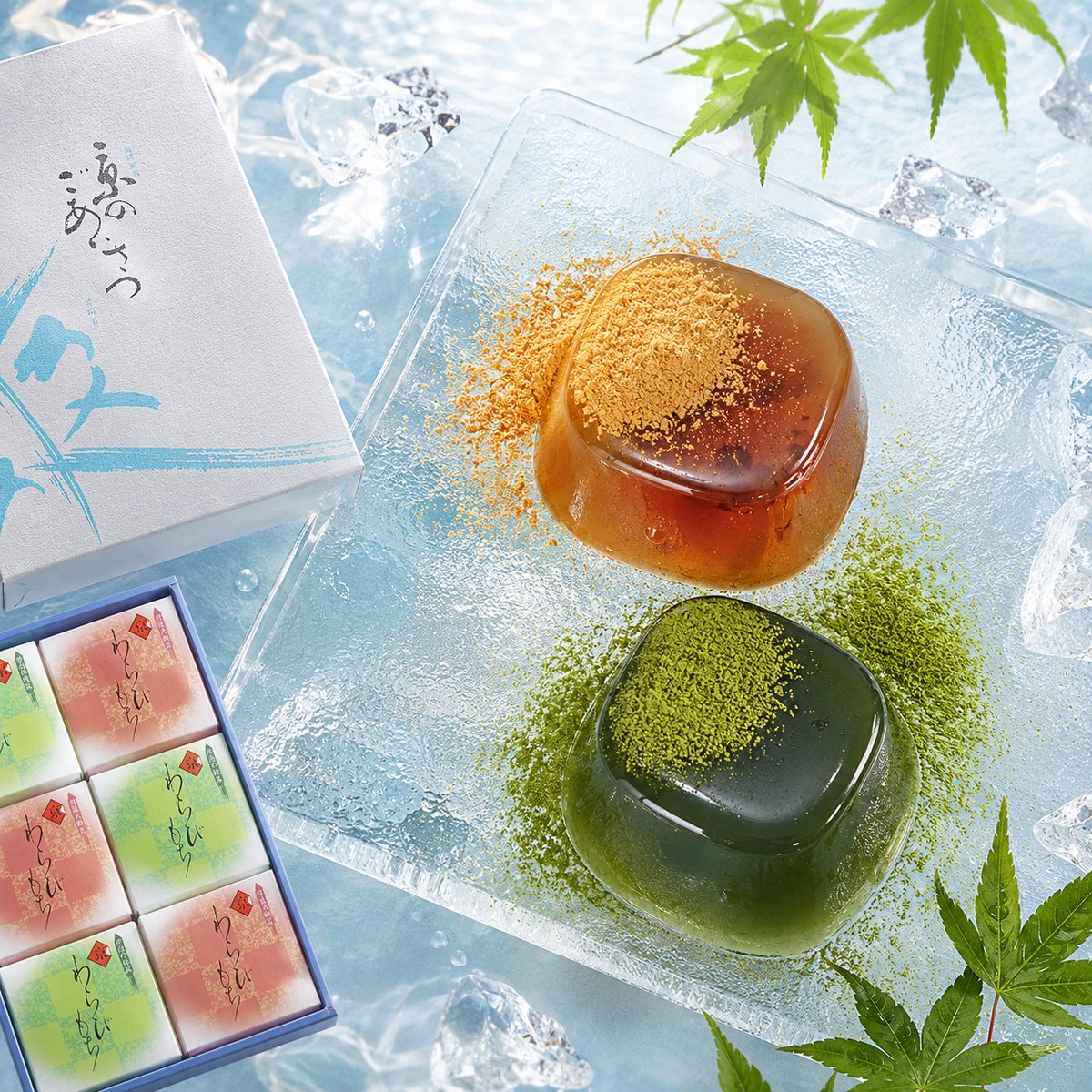 わらびもち 詰め合わせ 京阿月の季節限定 銘菓（4/6個入り） | 京阿月