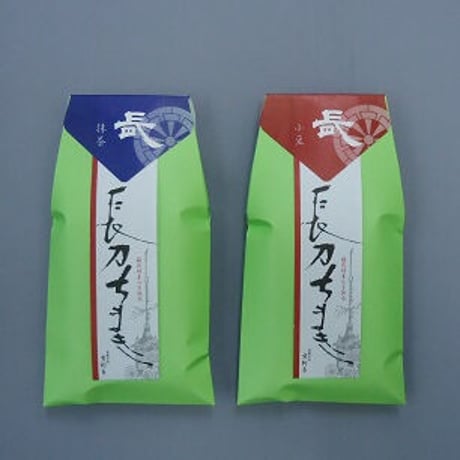 【祇園祭り限定】長刀ちまき６本入