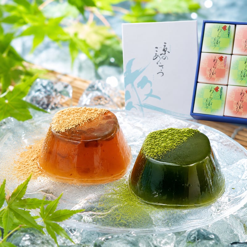 わらびもち 詰め合わせ 京阿月の季節限定 銘菓（4/6個入り） | 京阿月
