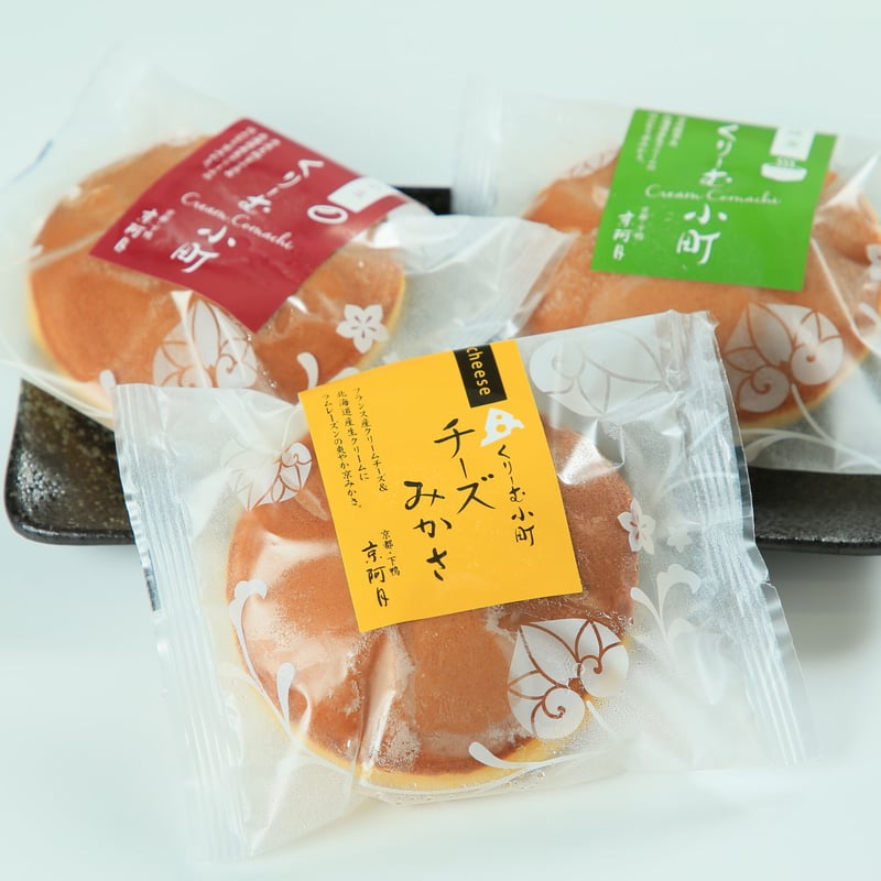 中身が選べる（クール冷凍便）クリーム小町 （小豆／宇治抹茶／チーズ