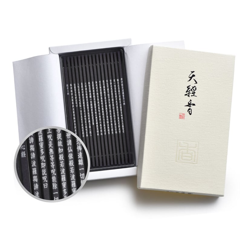 和田玉 般若波羅蜜多心経2090 91QW1H3fZrL._AC_UF350,