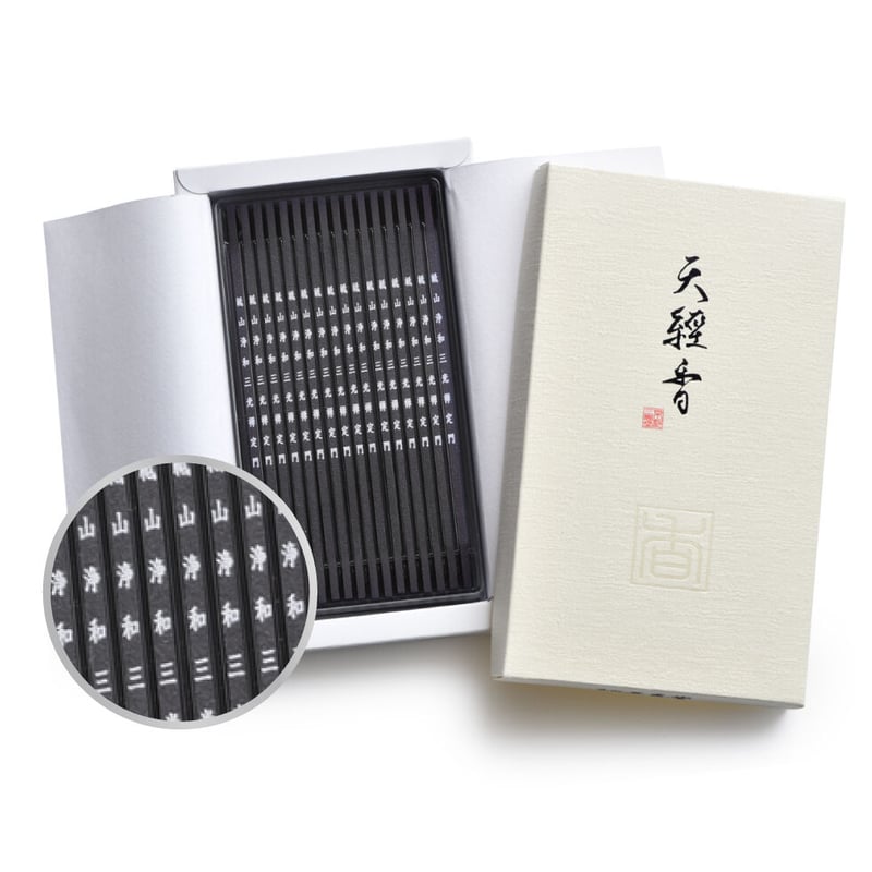 特注文字】戒名印字香 | 天経香STORE
